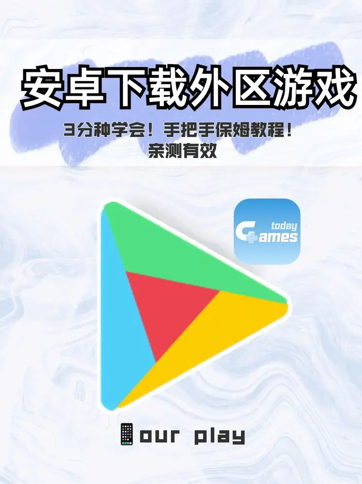 鼎盛平台app下载截图1